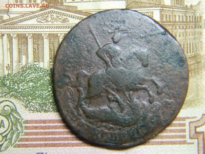2 коп 1764 спм  до 18.01 в 22.30 - Изображение 221