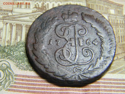 2 коп 1764 спм  до 18.01 в 22.30 - Изображение 220