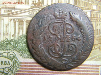 2 коп 1764 спм  до 18.01 в 22.30 - Изображение 219