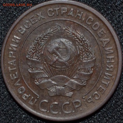 2 к. 1924г. л.ст.шт. 1.2. Ф-2 - 1.1.JPG
