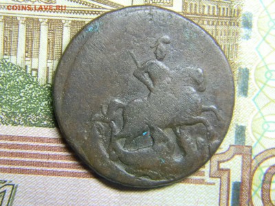 2 коп 1788 мм  до 18.01 в 2230 - Изображение 221