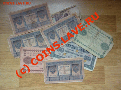 Кучка бон с рубля! До 3.окт.2010. - Боны