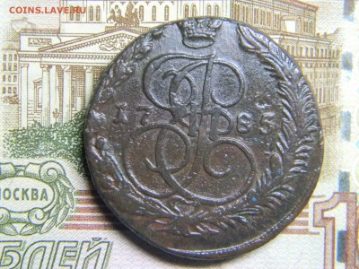 5 коп 1785 ем до 18.01 в 22.30 - Изображение 219