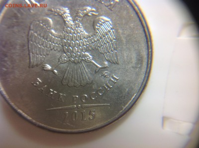 ==2 рубля 2015 - 3 разновида старт 500 до 20 января 23:00== - image