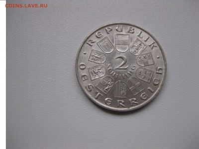АВСТРИЯ,2 шиллинга 1933г(Игнац Зейпель)!до 18.01.2016 - IMG_1359.JPG