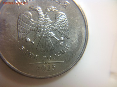 ==2 рубля 2015 - 3 разновида старт 500 до 20 января 23:00== - image