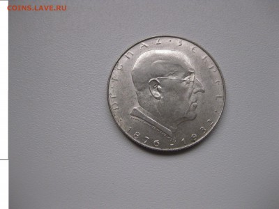 АВСТРИЯ,2 шиллинга 1933г(Игнац Зейпель)!до 18.01.2016 - IMG_1360.JPG