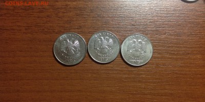 ==2 рубля 2015 - 3 разновида старт 500 до 20 января 23:00== - image