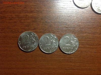 ==2 рубля 2015 - 3 разновида старт 500 до 20 января 23:00== - image