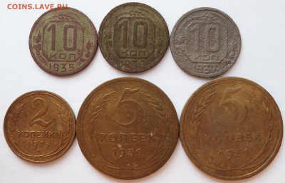 10 копеек 1935,1936,1937+бонус(бюджетные) до 20.1.16 (22.00) - советы_рев.JPG