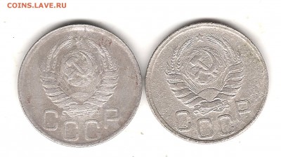 20 коп 1942 г какалики - Изображение 509