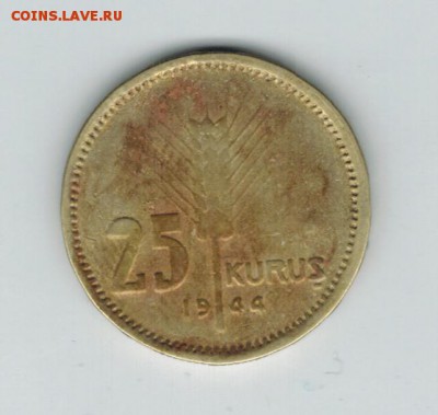 Турция 25 куруш 1944 до 20.01.16   22-00 - 1%2012