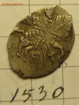 Иван Ал. кг 1530 - IMG_0129.JPG