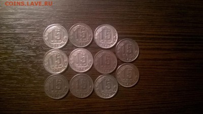 15 копеек 1942 - WP_20151210_21_17_05_Pro