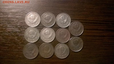 15 копеек 1942 - WP_20151210_21_18_31_Pro