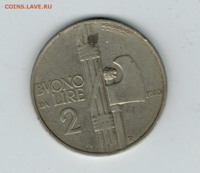Италия 2 лиры 1923 до 20.01.16   22-00 - 1 3