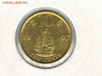 Гонконг 10 центов 1997 до 20.01.16   22-00 - 1 29