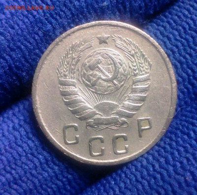 10 коп.1944 год. До 20.01.16 в 22-20 - IMAG1081