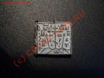 Полтина 1765 ЯI не частая - DSC00135.JPG