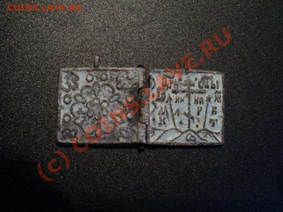 Полтина 1765 ЯI не частая - DSC00134.JPG