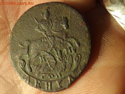Деньга - конь 1791 года.км.до 19.12.15 года. - DSCF62121J_2817603_20288245