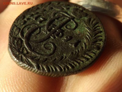 Деньга - конь 1791 года.км.до 19.12.15 года. - DSCF62111J_8239387_20288249