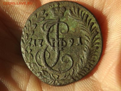 Деньга - конь 1791 года.км.до 19.12.15 года. - DSCF62101J_7877043_20288251