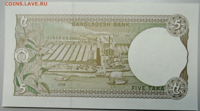 БАНГЛАДЕШ - 5 так 2009 г. пресс до 23.01 в 22.00 - DSCN2415.JPG