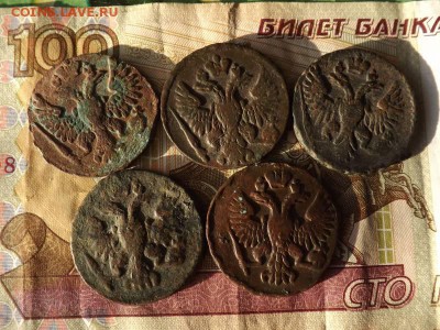 Деньги 1748,49,50,50,51 года.до 19.01.16 года. - DSCF62231J_2135053_20288423