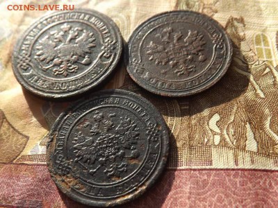 1 коп-1869год.ем.1 коп -1904год.спб.2 коп -1901года.спб. - DSCF62311J_6291756_20288402