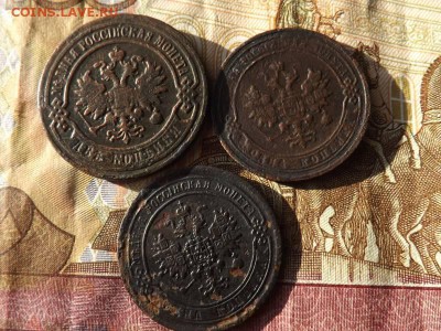 1 коп-1869год.ем.1 коп -1904год.спб.2 коп -1901года.спб. - DSCF62301J_7022048_20288404
