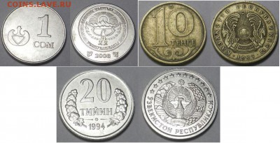 11шт. иностранных монеи до 20.01.2016 22:00 по мск - 102.JPG