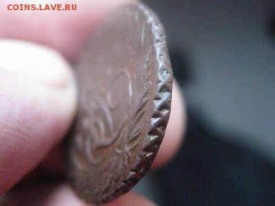 Копейка 1795 ЕМ. В альбом. До 23.01.2016г. - 23 и 24 025.JPG