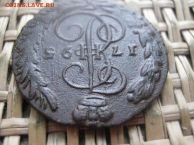 Копейка 1795 ЕМ. В альбом. До 23.01.2016г. - 23 и 24 022.JPG