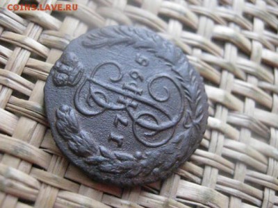 Копейка 1795 ЕМ. В альбом. До 23.01.2016г. - 23 и 24 017.JPG