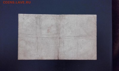 3 червонца Сеятель обмен или продажа. - image
