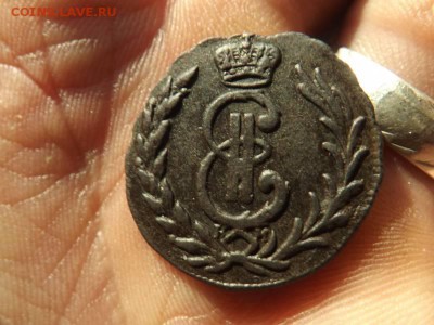 Деньга 1767 года.Сибирь.R.до 19.01.16 года. - DSCF62381J_2324448_20288657
