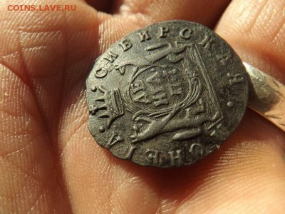 Деньга 1767 года.Сибирь.R.до 19.01.16 года. - DSCF62371J_1891951_20288664