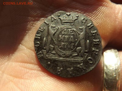 Деньга 1767 года.Сибирь.R.до 19.01.16 года. - DSCF62361J_6271189_20288672