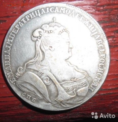 Рубль 1737г? - 2164312514
