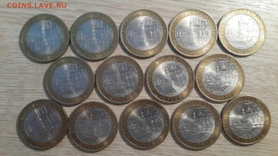  - Юрьевец-14шт
