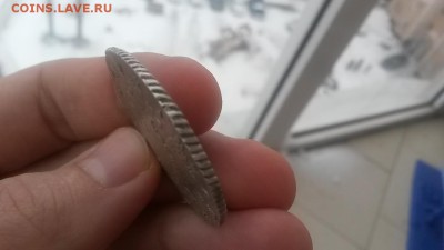 1 рубль 1771 АШ определение и оценка - 20160117_102528