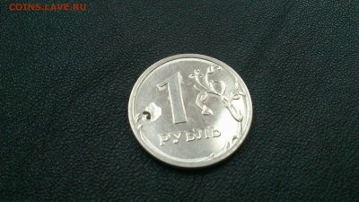Бракованные монеты - DSC_0925.JPG