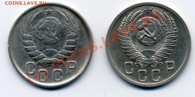 15 копеек 43,52 - img013