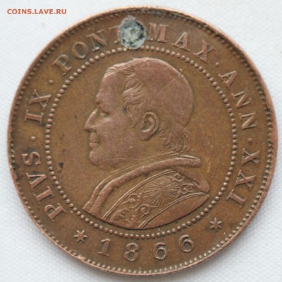 С 1 руб. ПАПСКОЕ ГОСУДАРСТВО 2 сольди 1866г до 23.01 в 22-00 - IMG_9466.JPG