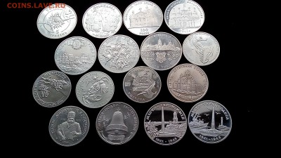 Юбилейные монеты разных стран на оценку - IMG_20160114_112112