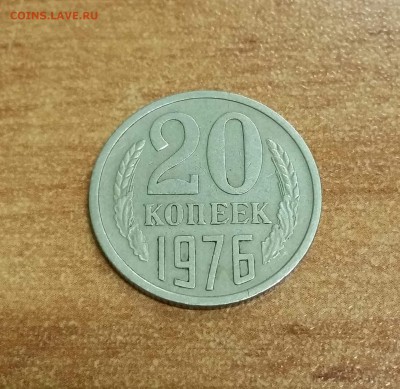 20коп.70год. 71год.73год.76год. - image (20)