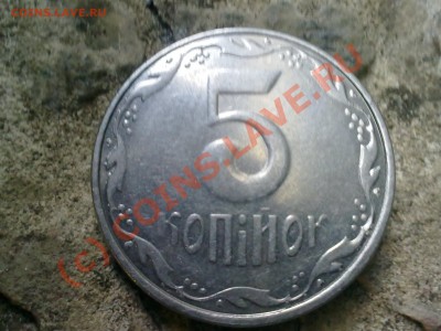 5 копеек (2007) - 27092010037