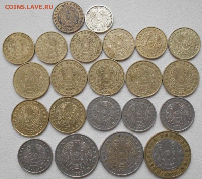 Казахстан.1,5,10,20,50,100т. 22 монеты без повтора до.19.01 - Казахстан 001.JPG