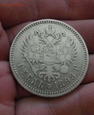 рубль 1898 ** до 18.01.16 г. до 22.00 мск - DSCN2582